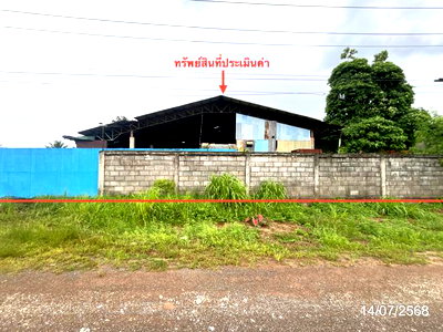 FACTORY 3273.1 Sq.w. Muang Surat Thani Surat Thani for 11.3M