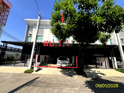 ทาวน์โฮม กระทรวงพาณิชย์ นนทบุรี : ทาวน์เฮ้าส์ สำหรับขาย ฟลอรา ติวานนท์ ตลาดขวัญ เมืองนนทบุรี นนทบุรี