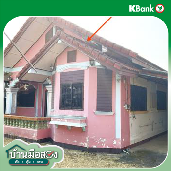 รูป บ้านเดี่ยว 400 ตร.วา แม่สาย เชียงราย 5.5M - รูปที่ 42/44