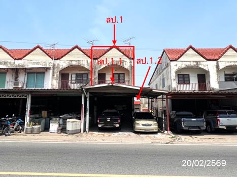 รูป ทาวน์เฮ้าส์ 33 ตร.วา ศรีราชา ชลบุรี 2M - รูปที่ 25/28