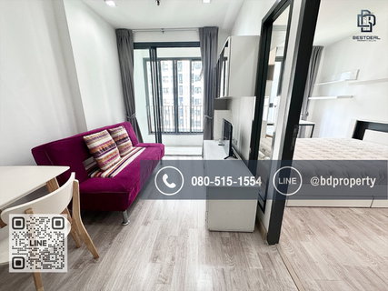 Bestdeal ขายด่วน 1 Bedroom ขายเพียง 3.99 ล้านเท่านั้น  ห้องสวย เฟอร์ครบ  ใกล้MRT และ เซ็นทรัลพระราม 9 เพียง 80 ม.