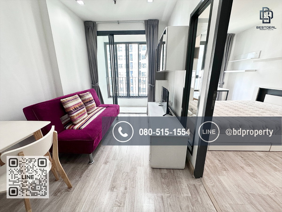 รูป Bestdeal ขายด่วน 1 Bedroom ขายเพียง 3.99 ล้านเท่านั้น  ห้องสวย เฟอร์ครบ  ใกล้MRT และ เซ็นทรัลพระราม 9 เพียง 80 ม. - รูปที่ 1/13