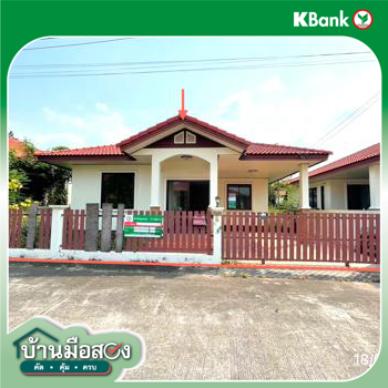 รูป บ้านเดี่ยว สำหรับขาย สิริชนาภัทร์ บึง ศรีราชา ชลบุรี - รูปที่ 38/40