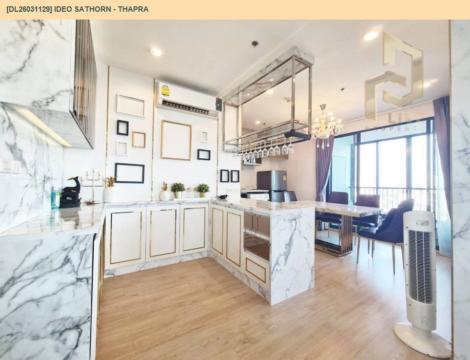รูป DL26031129 ขายคอนโด ไอดีโอ สาทร - ท่าพระ (IDEO Sathorn - Thapra) ใกล้ BTS โพธิ์นิมิตร พร้อมเข้าอยู่ โทรด่วน 0800343450 LineID @655ebbvc - รูปที่ 7/11