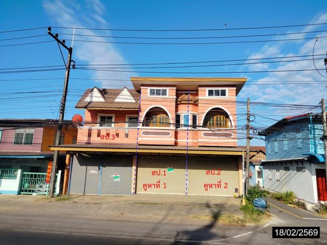 รูป อาคารพาณิชย์ 50 ตร.วา ธาตุพนม นครพนม 8.3M - รูปที่ 1/44