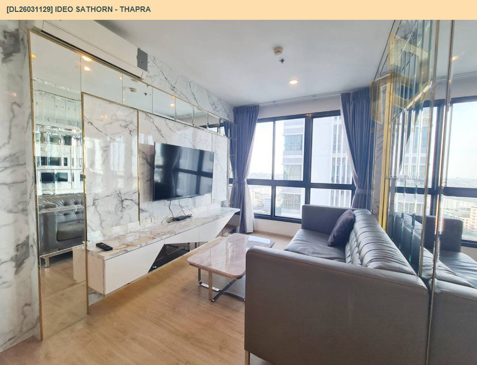 รูป DL26031129 ขายคอนโด ไอดีโอ สาทร - ท่าพระ (IDEO Sathorn - Thapra) ใกล้ BTS โพธิ์นิมิตร พร้อมเข้าอยู่ โทรด่วน 0800343450 LineID @655ebbvc - รูปที่ 6/11
