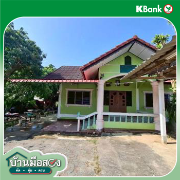 รูป บ้านเดี่ยว 860.4 ตร.วา ดอยหล่อ เชียงใหม่ 2.6M - รูปที่ 38/40