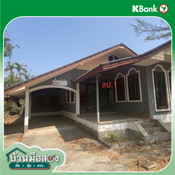 picture HOME 564 Sq.w. Ban Dung Udon Thani for 4.3M - 20/22