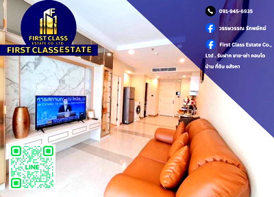 คอนโดให้เช่า : ‼️ ปล่อยเช่าคอนโด Supalai Wellington 📌 คอนโดใหม่พึ่งตกแต่งเสร็จ รูปจริง ถ่ายจากสถานที่จริง