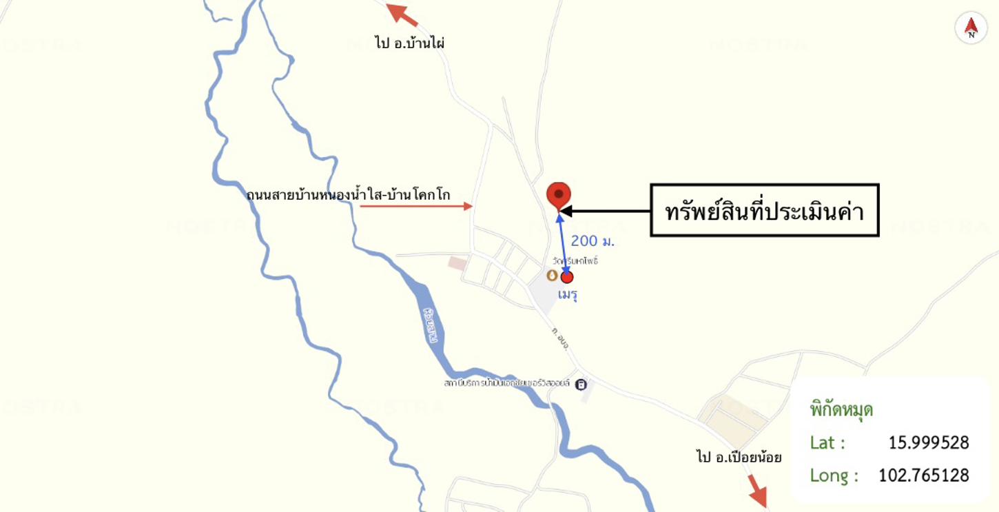 รูป โกดัง 582 ตร.วา บ้านไผ่ ขอนแก่น 7.6M - รูปที่ 53/54