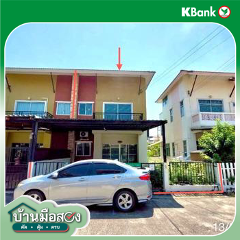 รูป ทาวน์เฮ้าส์ 35.1 ตร.วา เมืองชลบุรี ชลบุรี 3.6M - รูปที่ 42/44