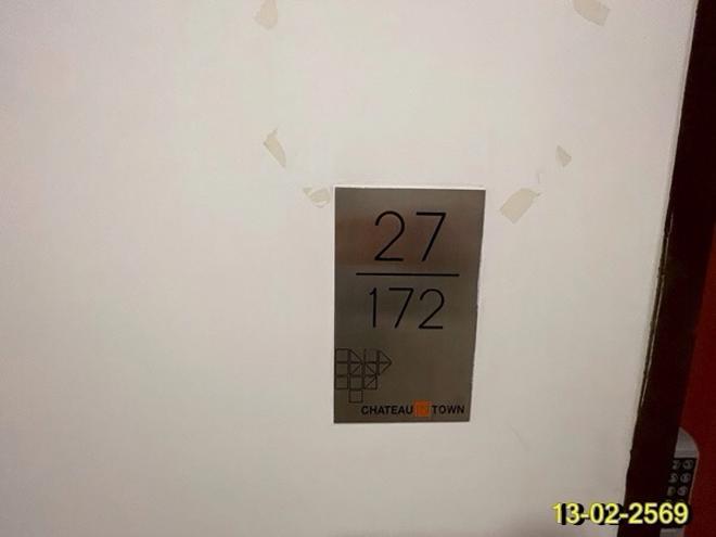 รูป คอนโดมิเนียม 1 ห้องนอน, 29.27 ตารางเมตร คอนโดมิเนียม สำหรับขาย ชาโตว์ อินทาวน์ สุขุมวิท 64/1 บางจาก เขตพระโขนง กรุงเทพมหานคร - รูปที่ 9/24