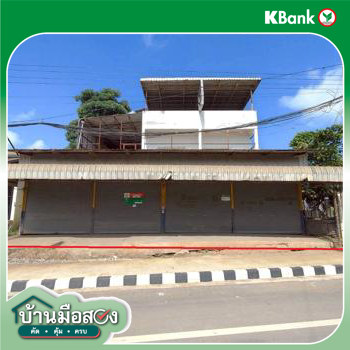 รูป อาคารพาณิชย์ 111 ตร.วา สีชมพู ขอนแก่น 6.5M - รูปที่ 44/46
