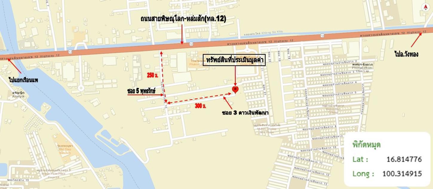 picture HOME 102 Sq.w. Muang Phitsanulok Phitsanulok for 5.8M - 40/40