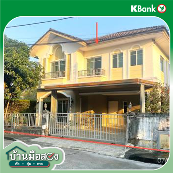 รูป บ้านเดี่ยว สำหรับขาย ภัสสร 19 วัชรพล-วงแหวน ออเงิน เขตสายไหม กรุงเทพมหานคร - รูปที่ 12/14