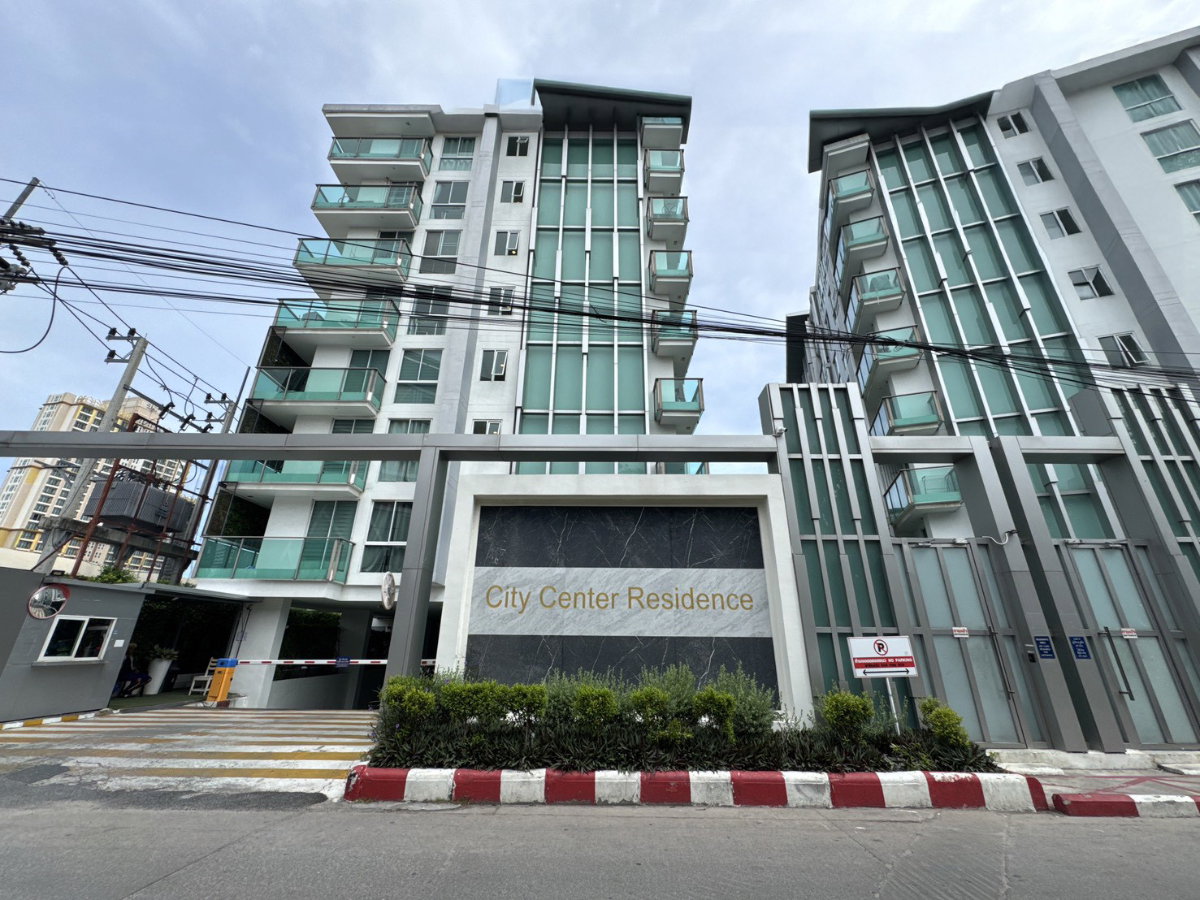 รูป BB 15020 : ซิตี้ เซ็นเตอร์ เรสซิเด้นท์ - รูปที่ 1/9