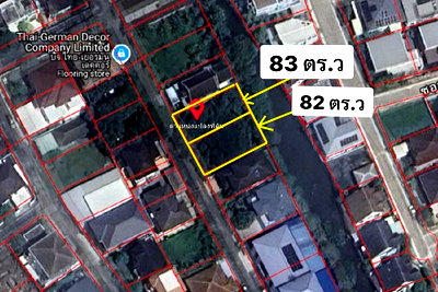 ที่ดิน รร.เตรียมอุดมศึกษาน้อมเกล้า  : ขายที่ดินเปล่า หมู่บ้านธารารมณ์ สุขาภิบาล 3
