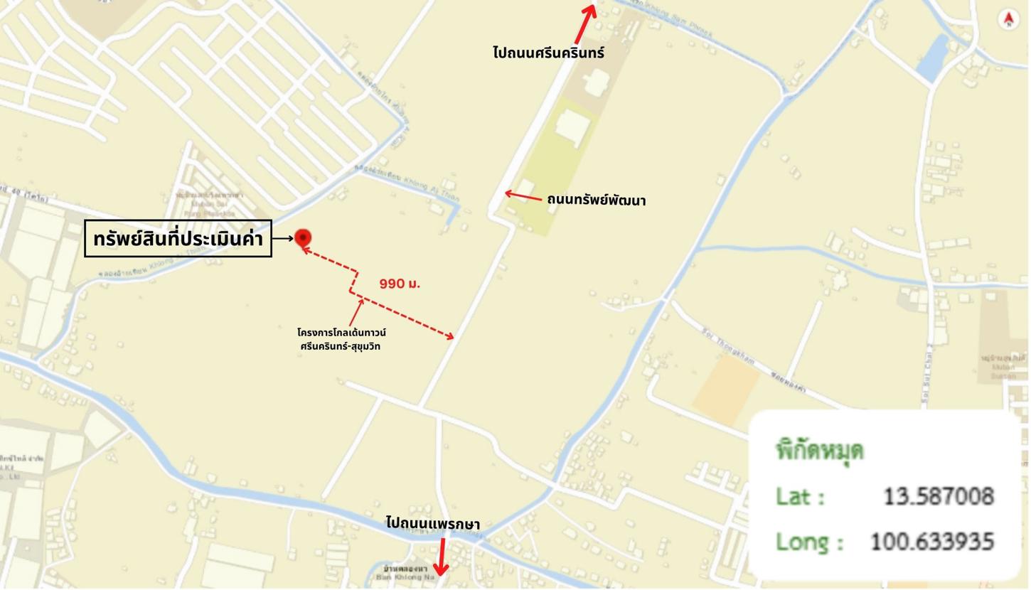 picture TOWN HOUSE for sale  Phraeksa Muang Samut Prakarn Samut Prakarn - 14/14