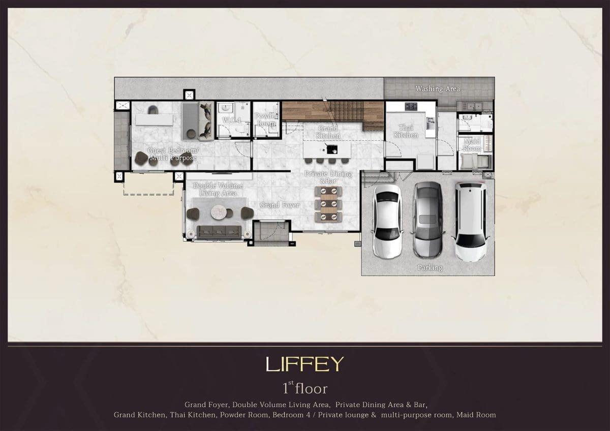 รูปภาพLIFFEY