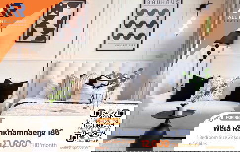 🔥 Beautiful room, good price! Wela Ramkhamhaeng 186 1 bedroom 23 sq m. Price only 12,000 baht.