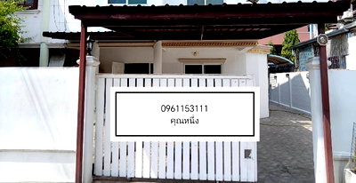 เช่าทาวน์โฮม กรุงเทพมหานคร : Town House For Rent ถนนแฮปปี้แลนด์สาย1