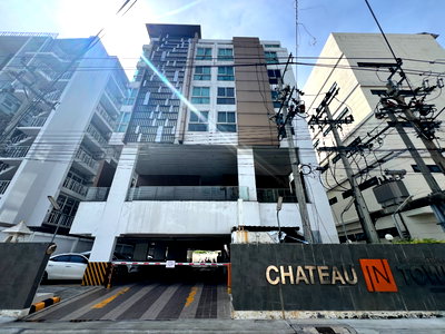 คอนโด BTS ปุณณวิถี : CIMB 0048 : ชาโตว์ อินทาวน์ สุขุมวิท 64 ใกล้ BTS ปุณณวิถี