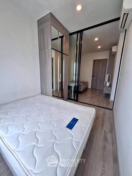 คอนโด 1-ห้องนอน ที่ ไนท์ บริดจ์ ไพร์ม รัชโยธิน ใกล้ BTS รัชโยธิน (ID 2647633)