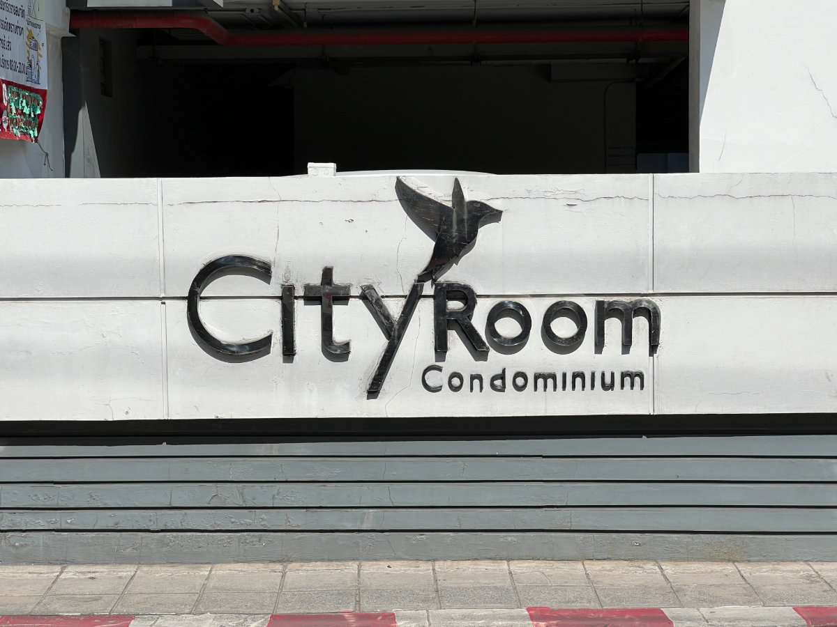 รูป BCN 34761 : ซิตี้รูม คอนโดมิเนียม - รูปที่ 22/25