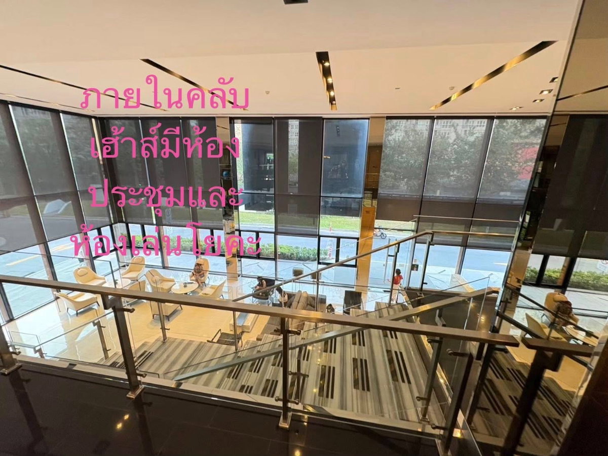 รูป ให้เช่า คอนโด เดอะทรี ริโอ้ บางอ้อ สเตชั่น MRT บางอ้อ MRT Bang O 400 เมตร - รูปที่ 8/12
