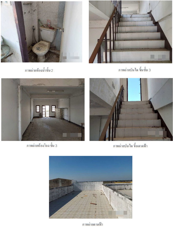 รูป ตึกแถว 24 ตร.วา อำเภอพระนครศรีอยุธยา พระนครศรีอยุธยา 3.5M - รูปที่ 5/7