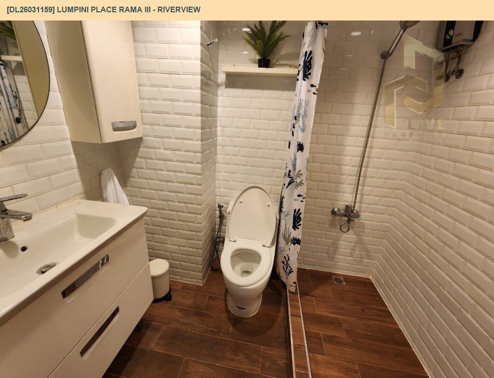 รูป DL26031159 ให้เช่าคอนโด ลุมพินี เพลส พระราม 3 - ริเวอร์วิว (Lumpini Place Rama III - Riverview) ใกล้ - พร้อมเข้าอยู่ โทรด่วน 0656259498 LineID @257sxzzu - รูปที่ 6/6