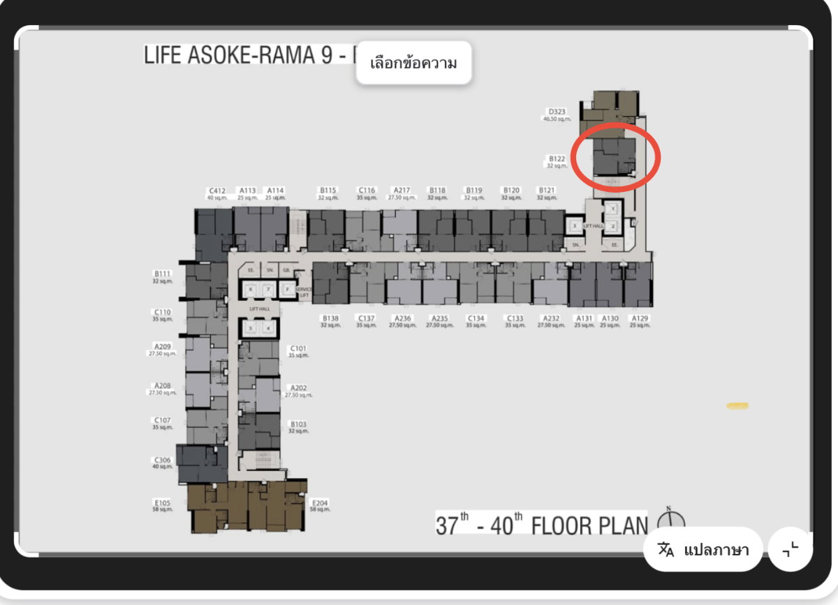 รูป ให้เช่าคอนโด ไลฟ์ อโศก - พระราม 9 ตกแต่งครบครัน (S03-2662) - รูปที่ 9/9