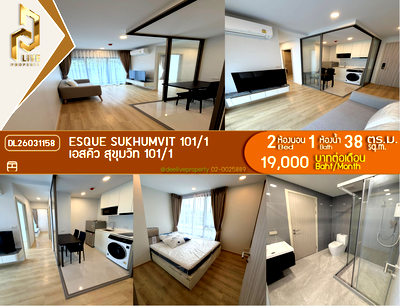 คอนโดให้เช่า : DL26031158 ให้เช่าคอนโด เอสคิว สุขุมวิท 101/1 (ESQUE SUKHUMVIT 101/1) ใกล้ - พร้อมเข้าอยู่ โทรด่วน 0638692663 LineID @952jdxxk