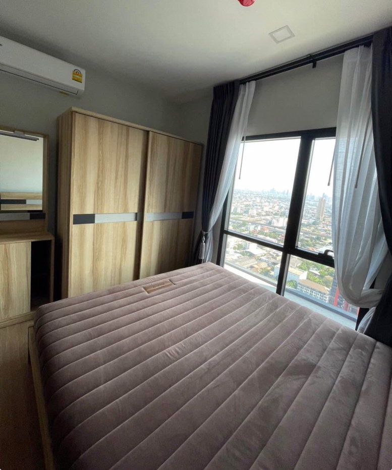 picture Metris Rama 9 - Ramkhamhaeng - 5/14