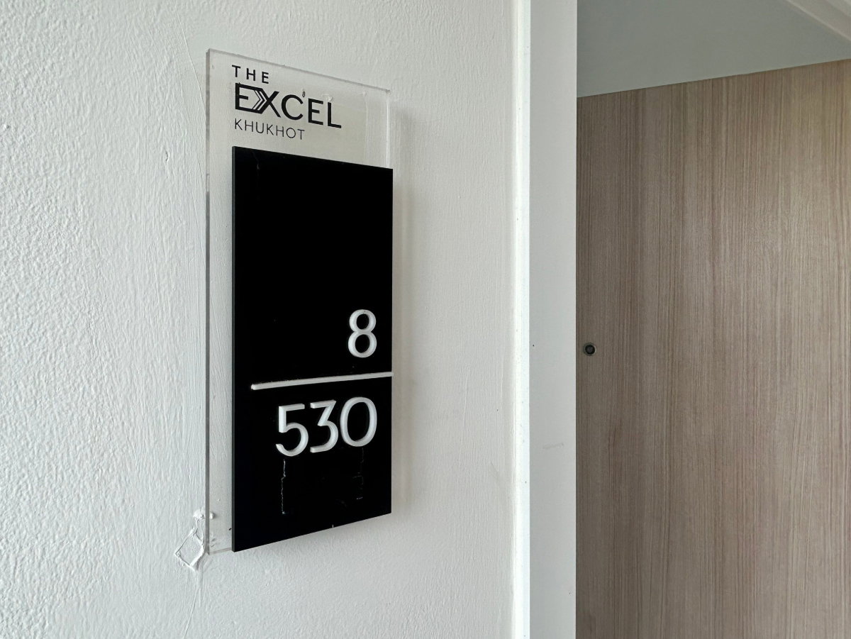 รูป BB  15364  :   ดิ เอ็กเซล คูคต - รูปที่ 28/39