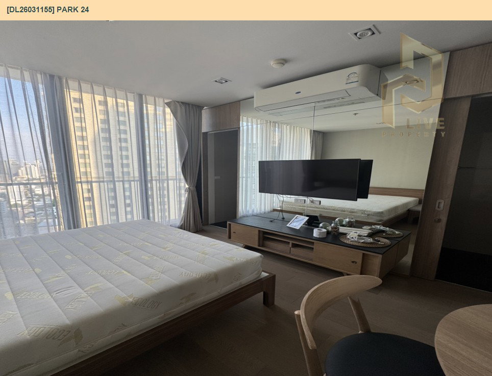 รูป DL26031155 ให้เช่าคอนโด พาร์ค 24 (Park 24) ใกล้ BTS พร้อมพงษ์ พร้อมเข้าอยู่ โทรด่วน 0614453194 LineID @162cjixi - รูปที่ 4/10
