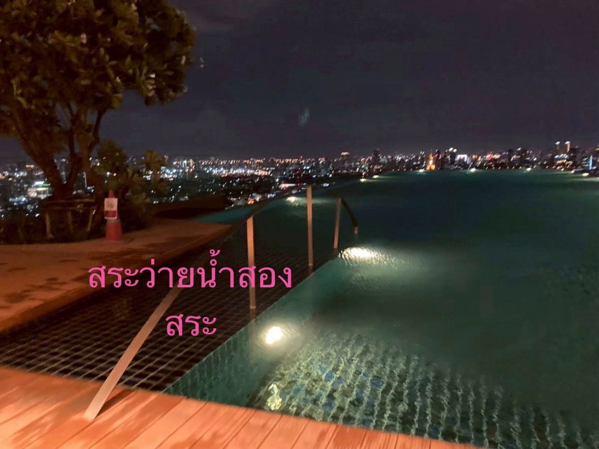 รูป ให้เช่า คอนโด เดอะทรี ริโอ้ บางอ้อ สเตชั่น MRT บางอ้อ MRT Bang O 400 เมตร - รูปที่ 11/12
