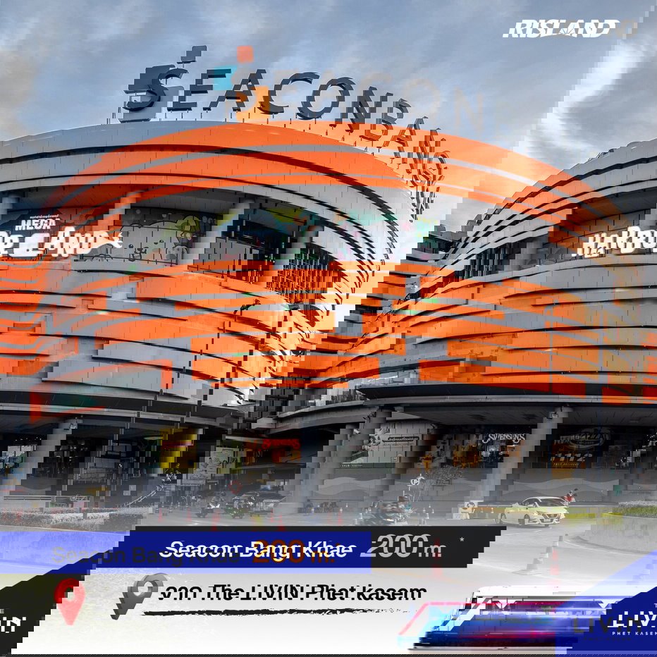 รูป ✅✅ปล่อยเช่าห้อง คอนโด เดอะลิฟวิ่น เพรชเกษม 1นอน 1น้ำ 33.4ตรม. สถานีรถไฟฟ้าภาษีเจริญ - รูปที่ 16/18