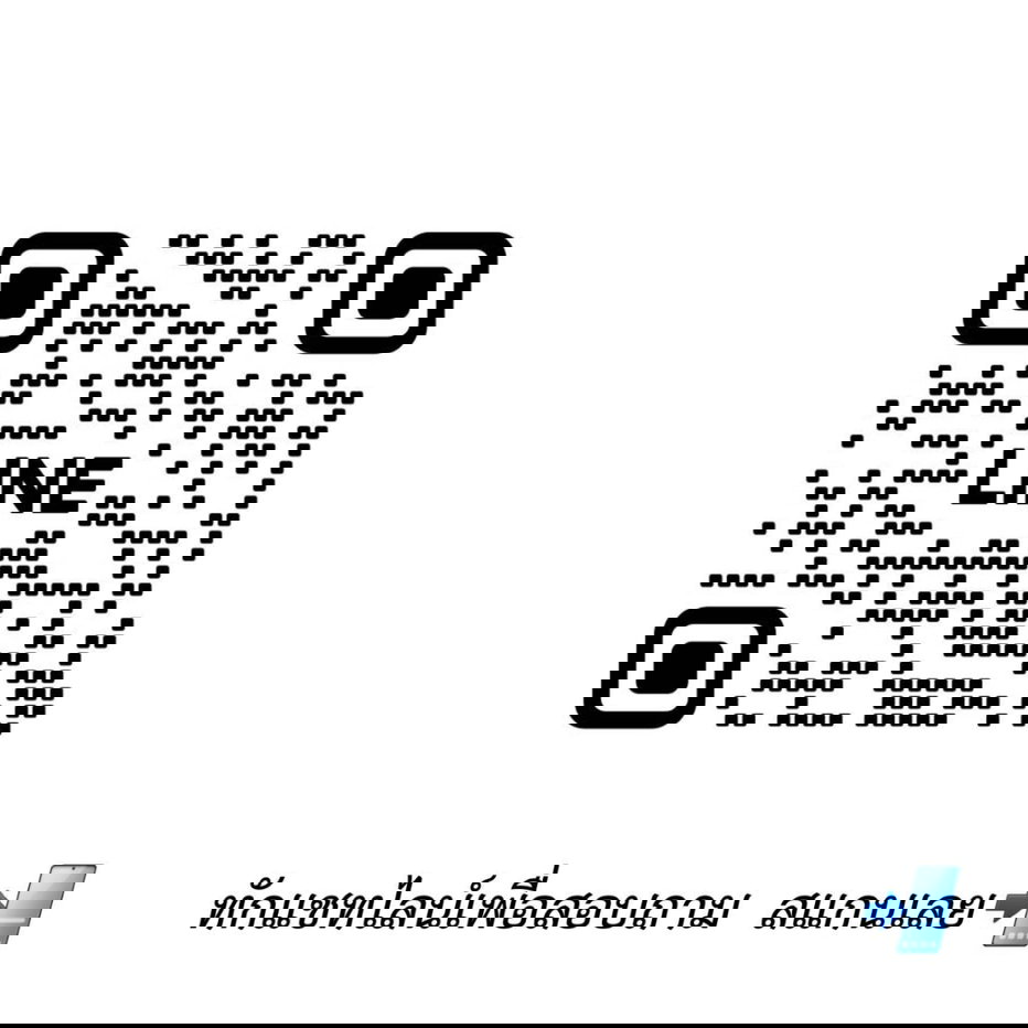 picture ðĨCP-10499ðĨThe Base Park West Sukhumvit 77ðLine : @rangrak - 7/7