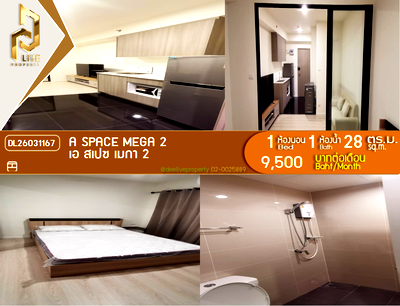 Condos for rent ikea bangna : DL26031167 Condo for rent, A Space Mega 2 near -, ready to move in, call urgently 0656133286 LineID @534wlwof