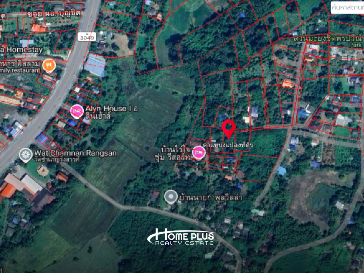 รูป ที่ดินเปล่า ตำบลสาริกา อำเภอเมืองนครนายก ใกล้ทางหลวง 3049 - รูปที่ 2/11