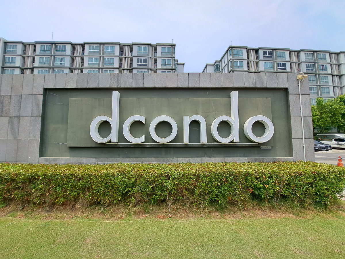 รูป BG 4092 : ดีคอนโด อ่อนนุช - พระราม 9 - รูปที่ 1/11