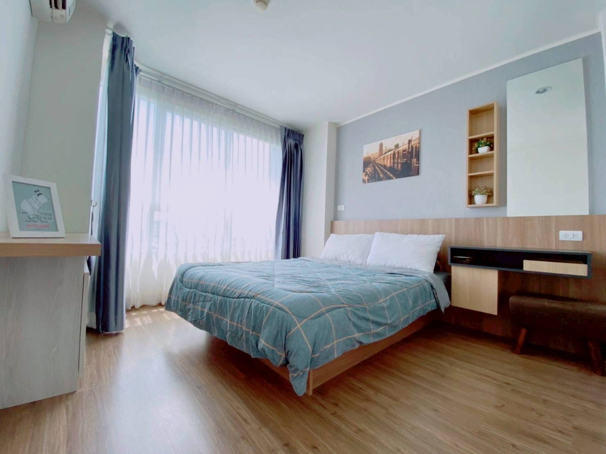 picture U Delight @ Huamak              Station - 3/10