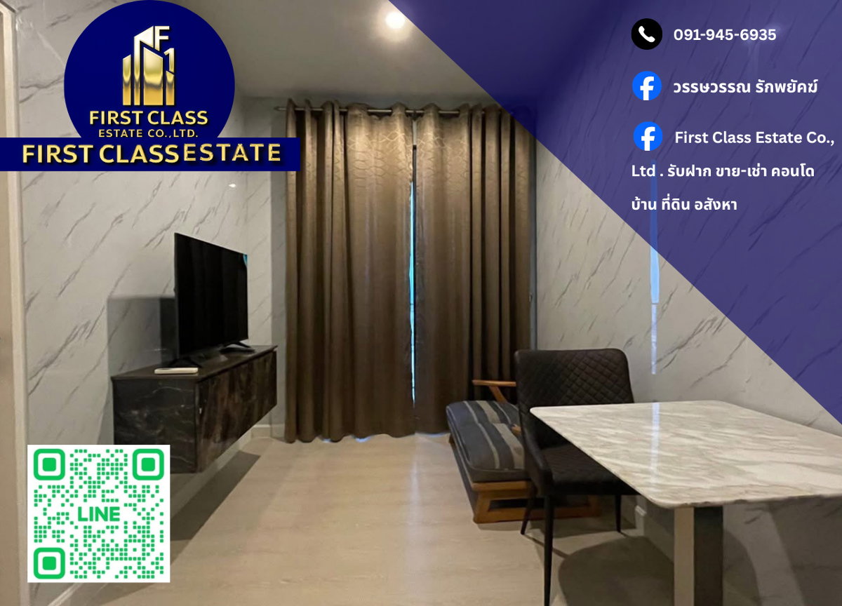 picture 📍 Condo For Rent Niche Pride Thonglor - Phetchaburi 📍 - 1/16