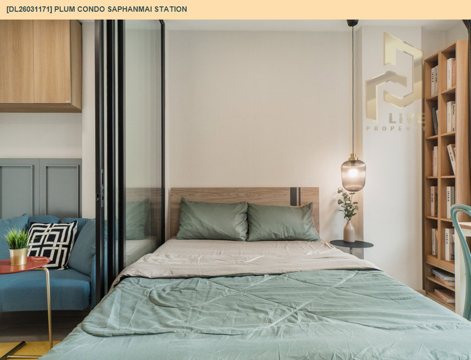 รูป DL26031171 ขายคอนโด พลัม คอนโด สะพานใหม่ สเตชั่น (Plum Condo Saphanmai Station) ใกล้ BTS สะพานใหม่ พร้อมเข้าอยู่ โทรด่วน 0842740999 LineID @523dslwi - รูปที่ 7/11