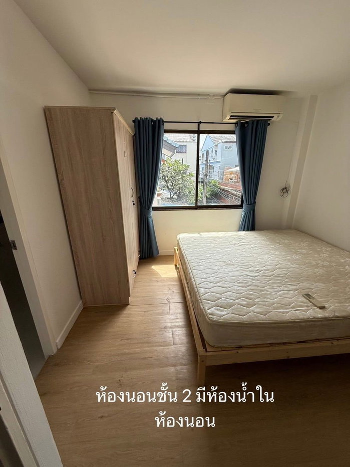 รูป R0145 เช่า ให้เช่า ปล่อยเช่า ทาวน์โฮม รัชดา เหม่งจ๋าย บ้านกลางเมือง1 รัชดา เหม่งจ๋าย Baan Klang Muang 1 Ratchada Mengjai ราคาถูก สนใจ Line: @951qfbfi - รูปที่ 3/10