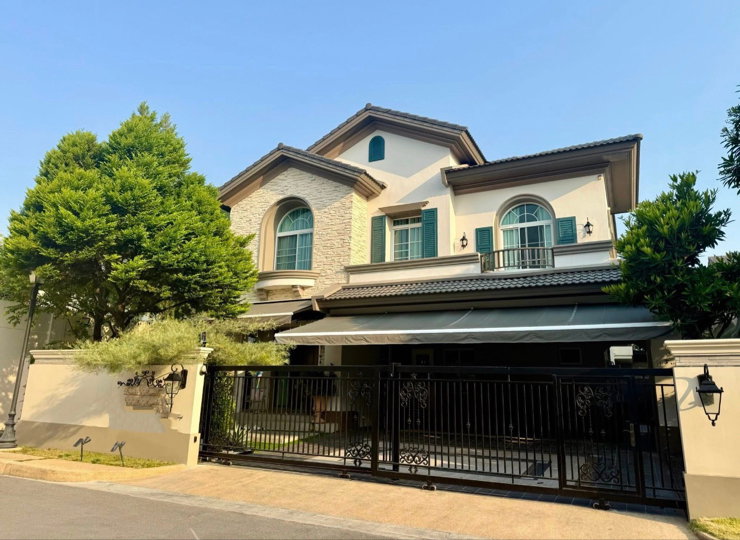 picture 💥House for rent Nantawan Ramintra - 1/14