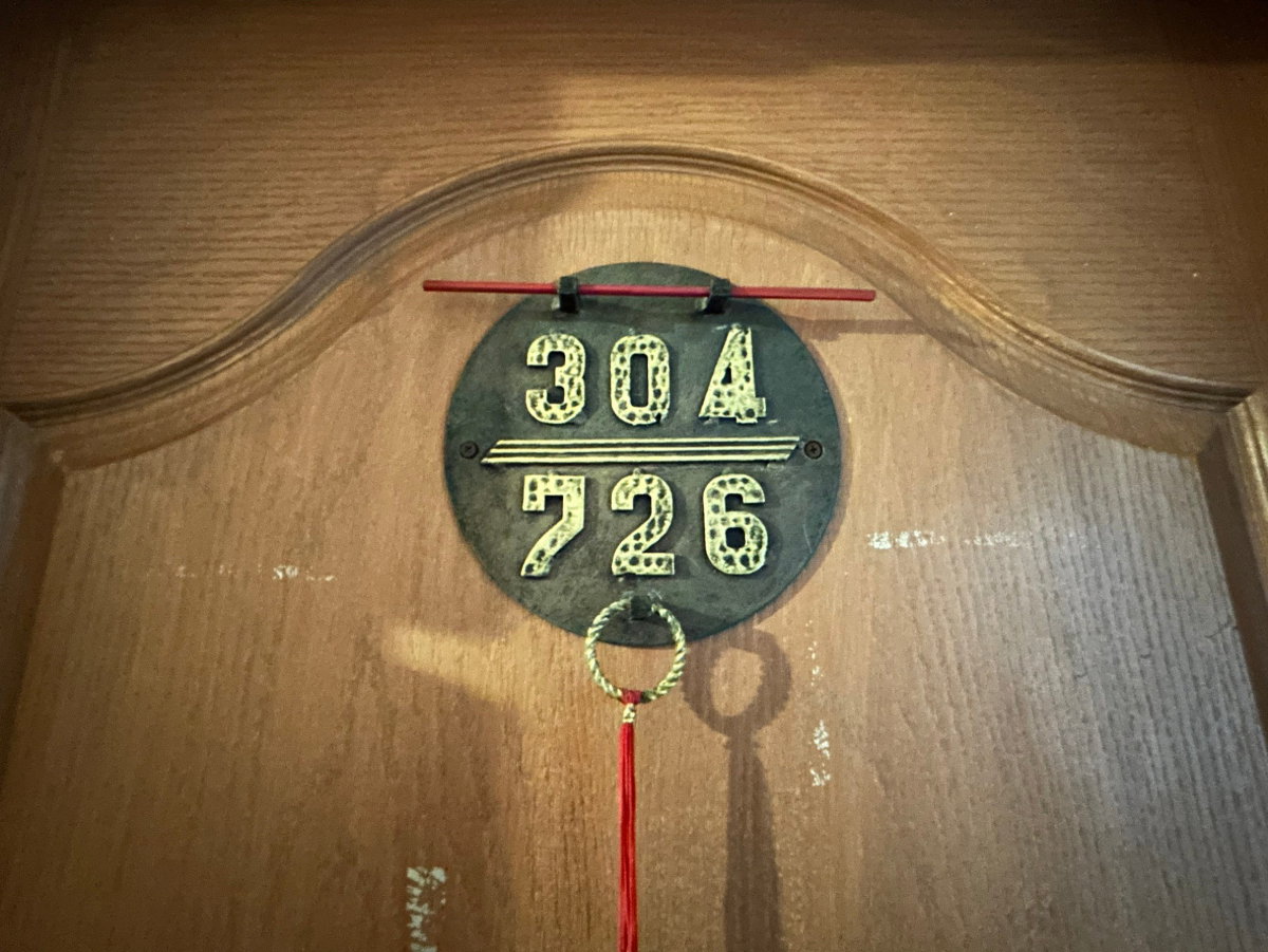 รูป BCN 1568 : ฌ็องเซลิเซ่ ติวานนท์-แจ้งวัฒนะ  - รูปที่ 5/18