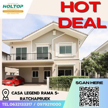 #E162 (Former code S2754) 🎉 240369 House for Rent at Casa Legend Rama 5-Ratchapruek