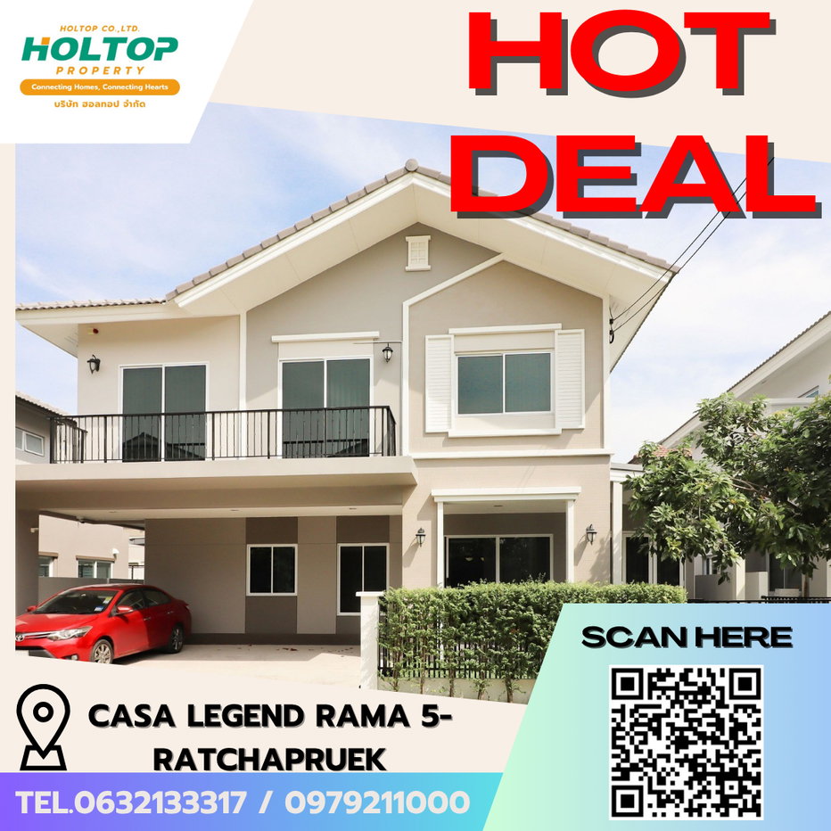 picture #E162 (Former code S2754) ð 240369 House for Rent at Casa Legend Rama 5-Ratchapruek - 1/13